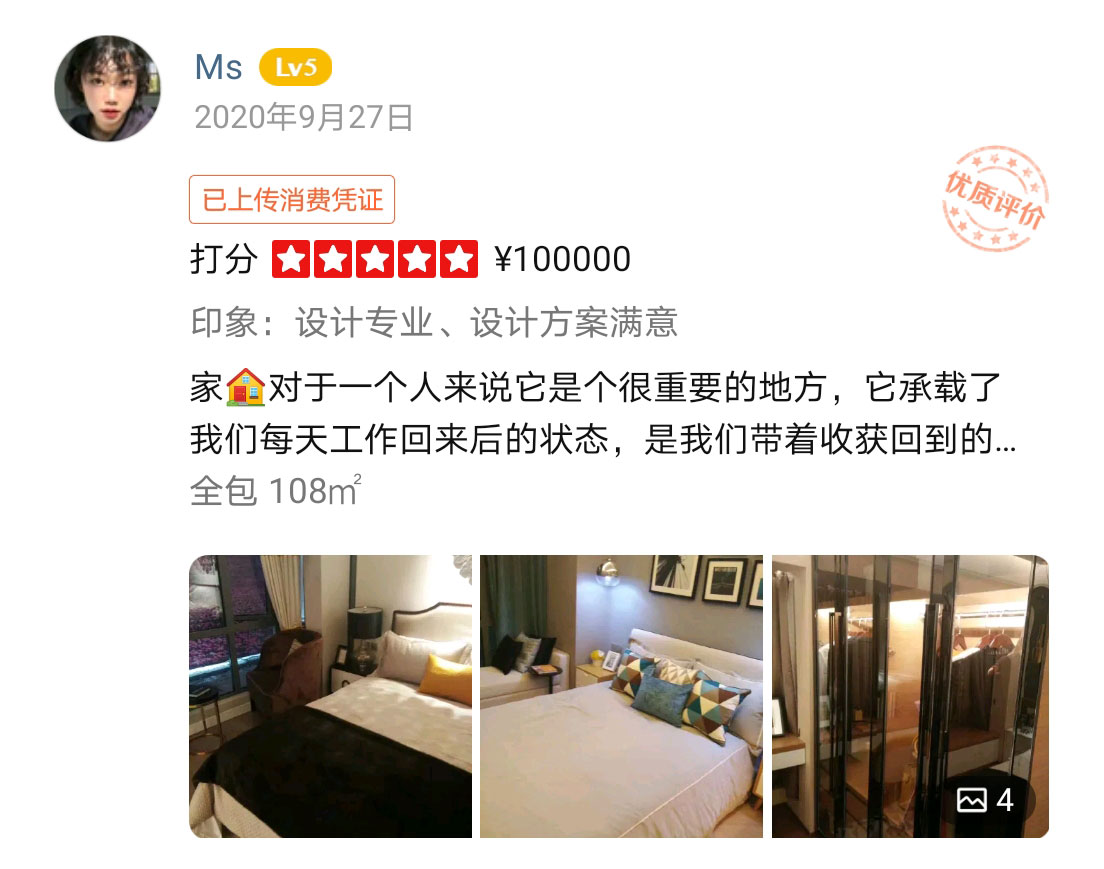 &#108;&#101;&#121;&#117;&#46;&#20048;&#40060;&#40;&#38598;&#22242;&#41;&#26234;&#33021;&#31185;&#25216;&#32929;&#20221;&#26377;&#38480;&#20844;&#21496;&#32593;&#31449;